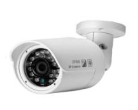 Camera extérieure IR